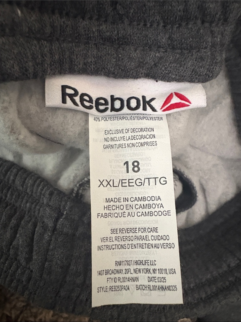 Reebok Boy's Game Day Performance Knit Cargo Pant - Picture 14 of 15